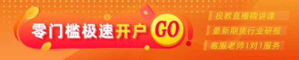 配资实盘 光大期货油市观察1205：OPEC会议召开在即，市场情绪较为反复